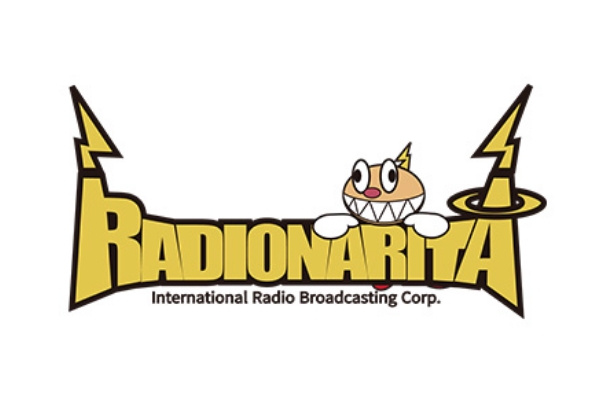 ラジオ成田のロゴ