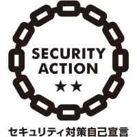 セキュリティ対策事故宣言マーク