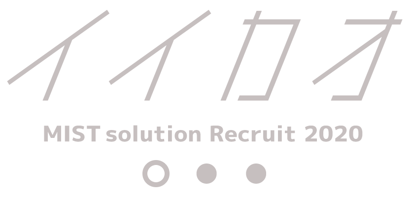 Mistsolutionrecruit Mistsolutionrecruit